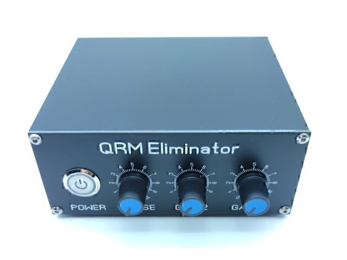 その他 Video Noise Canceller FX-1 QRM-Eliminator1-1200x900.jpg