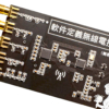 10kHz To 1GHz SDR Receiver with MSI2500 and MSI001 SDRuno Compatible