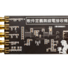 10kHz To 1GHz SDR Receiver with MSI2500 and MSI001 SDRuno Compatible