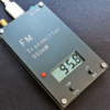 500mW_FM_Transmitter