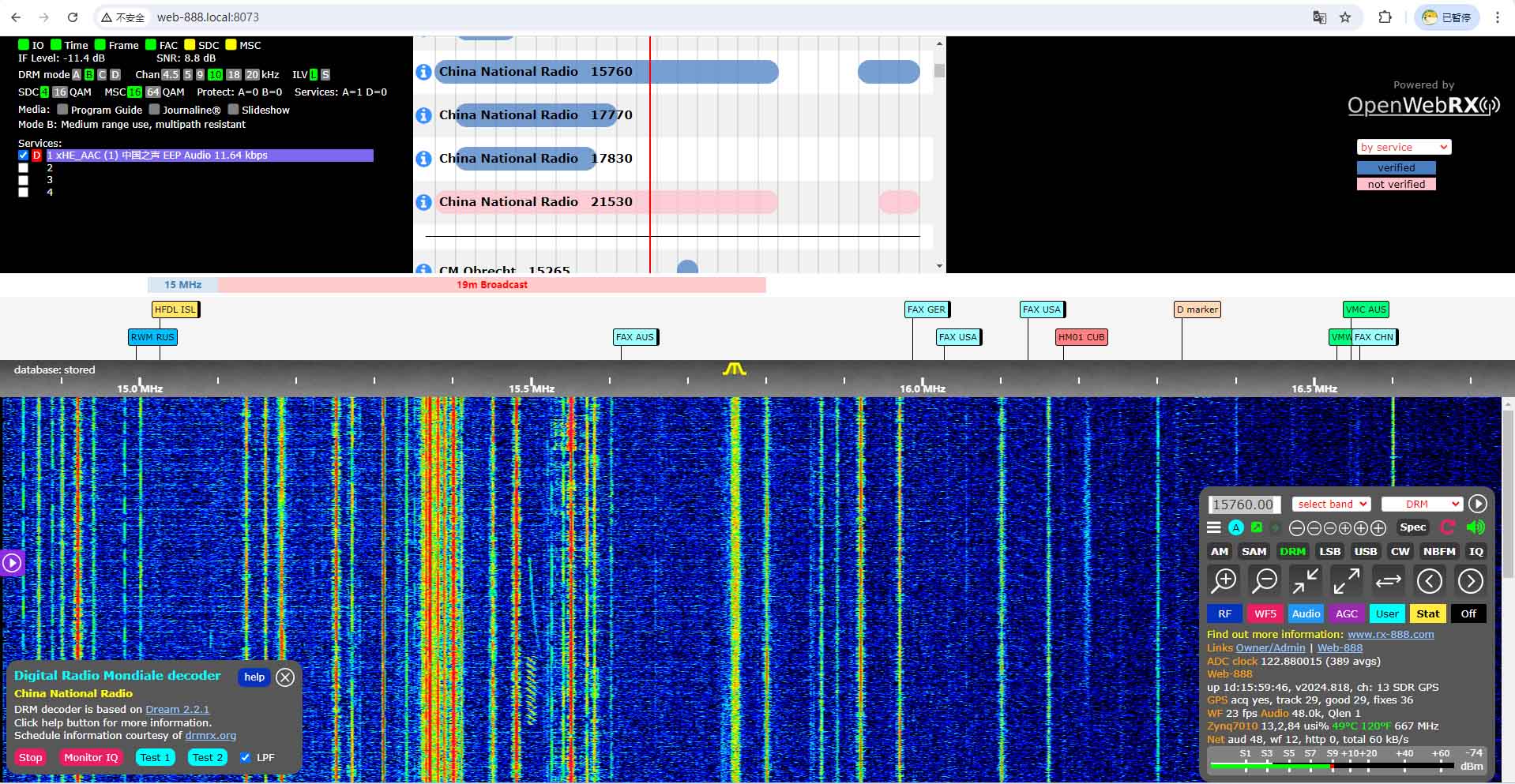 web-888 sdr drm radio