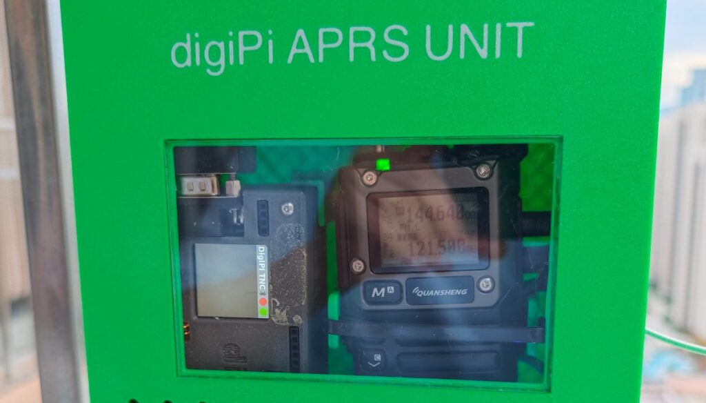 The digiPi aprs unit acrylic window