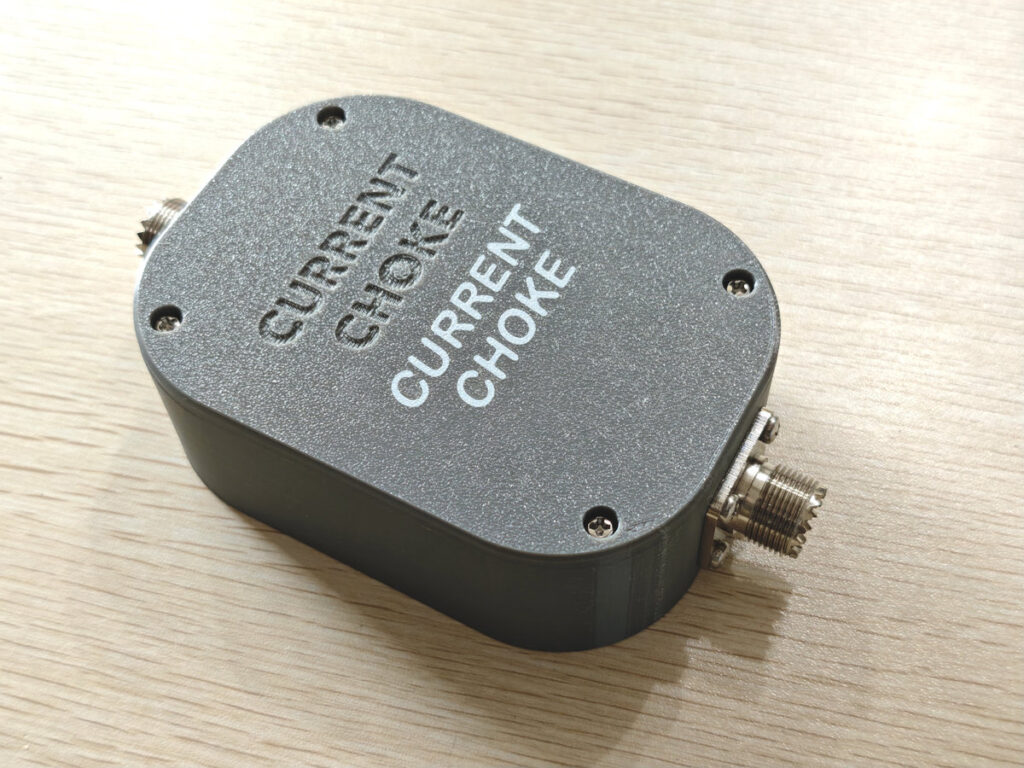 3D printed housing for current choke balun with SO239 connectors