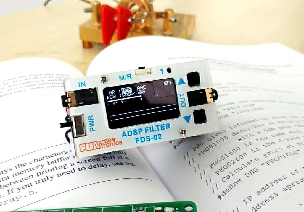 SSB/CW Audio DSP filter Ham Radio