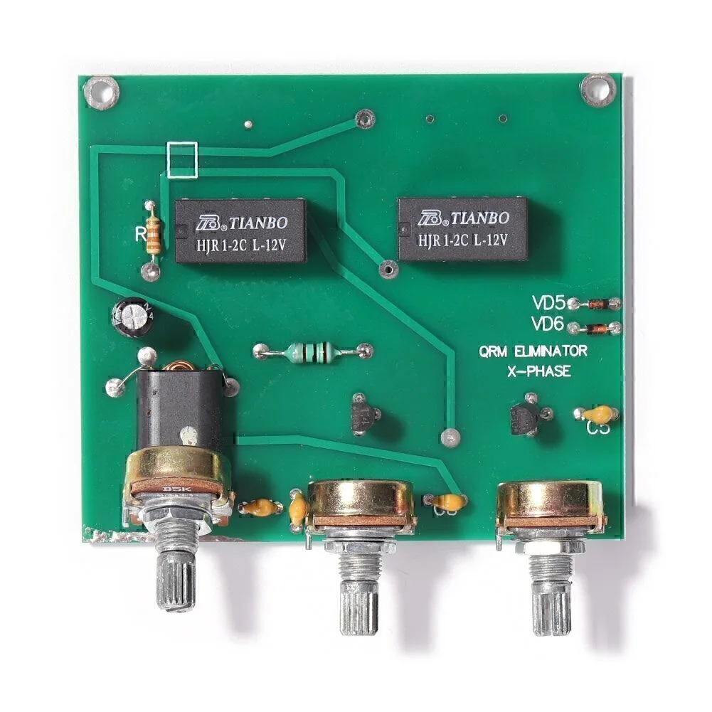 QRM Eliminator