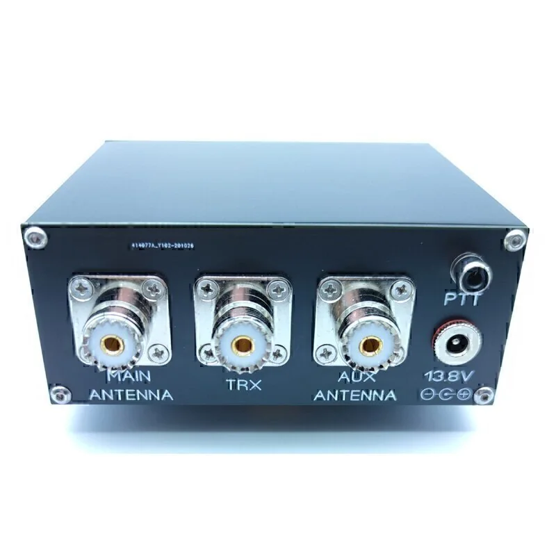 QRM Eliminator