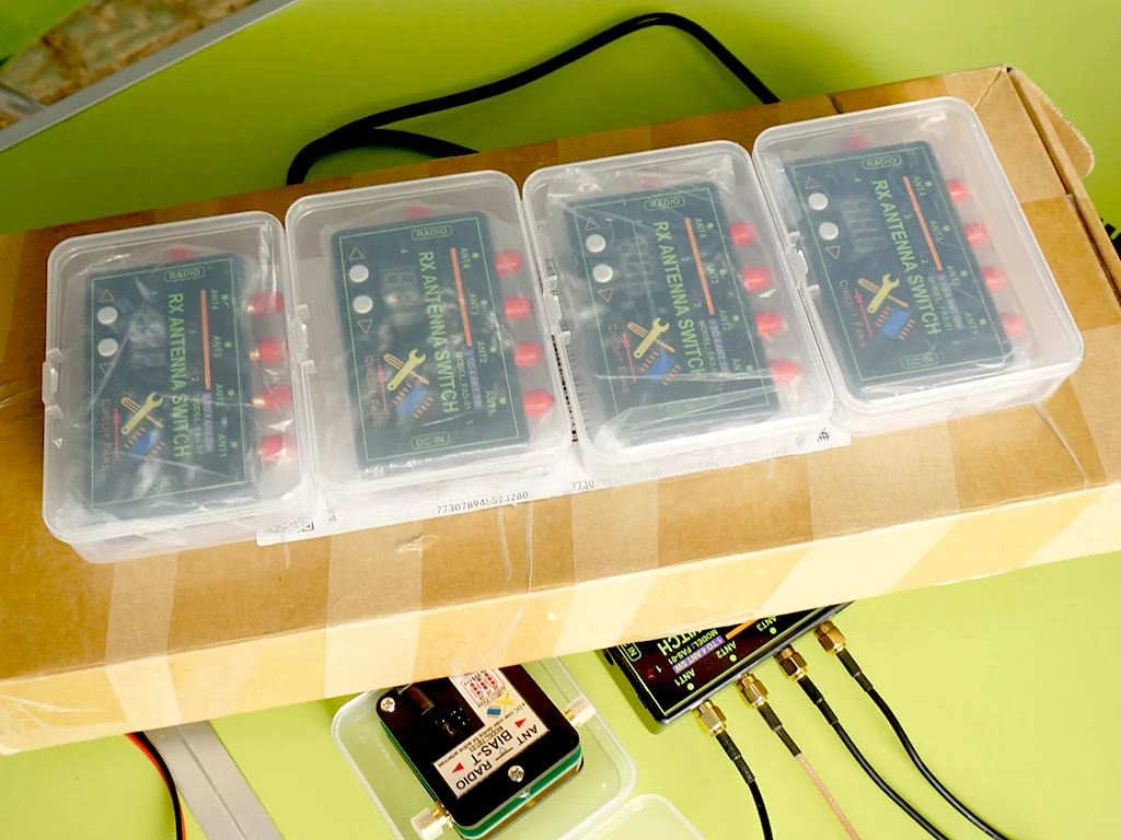 4-port_rx_antenna_switch_with_built-in_biasT