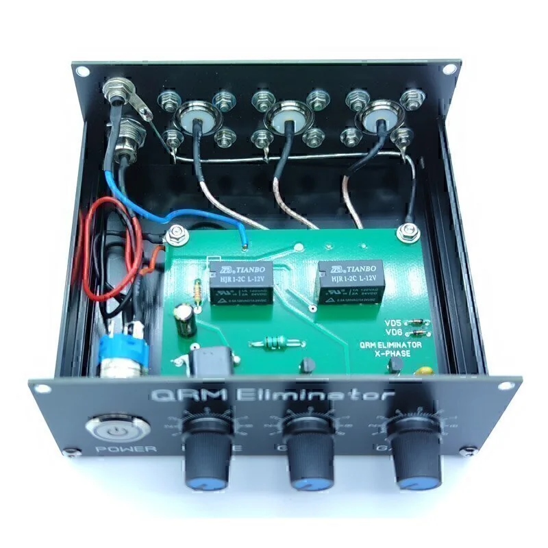 QRM Eliminator