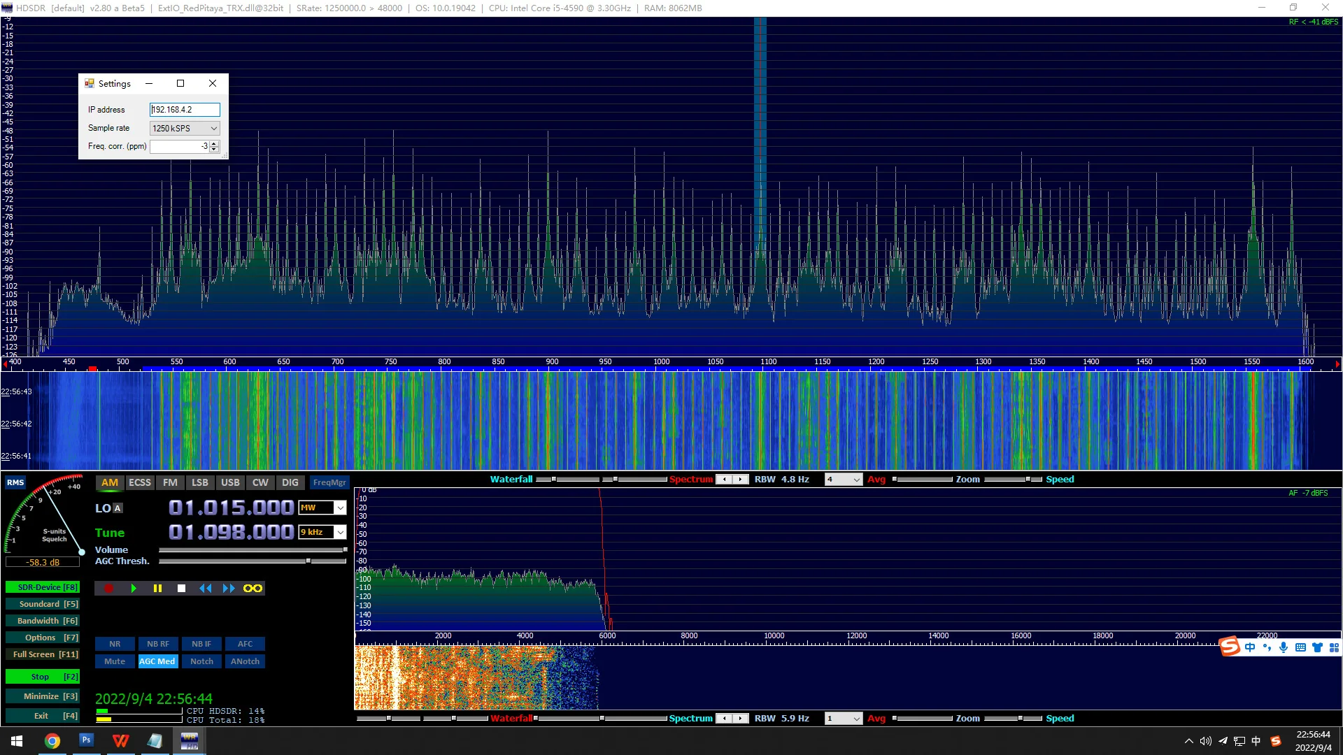 trx duo sdr transceiver red pitaya