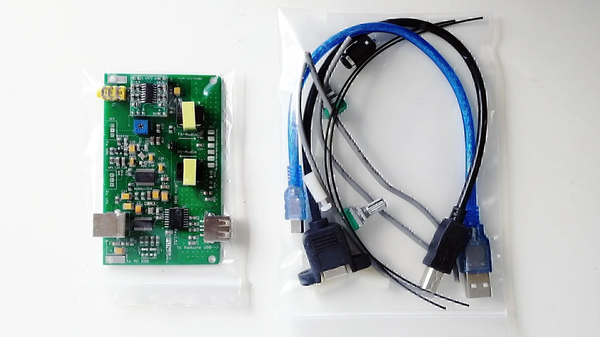 uBitx digi interface package