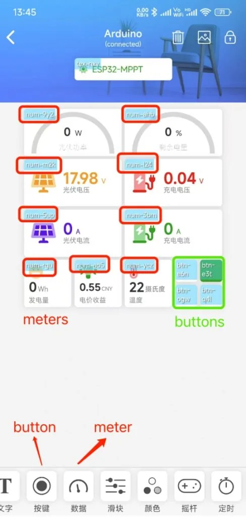 esp32 mppt controller blinker app widget strings