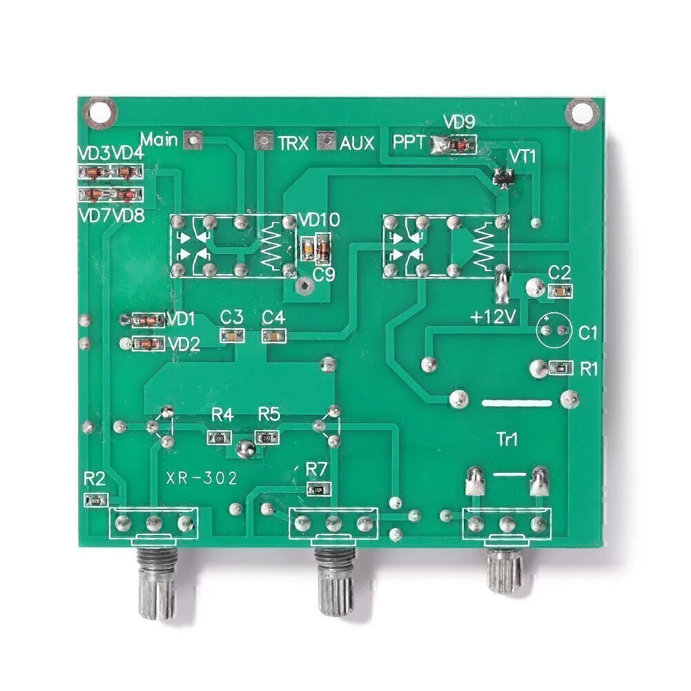 QRM Eliminator